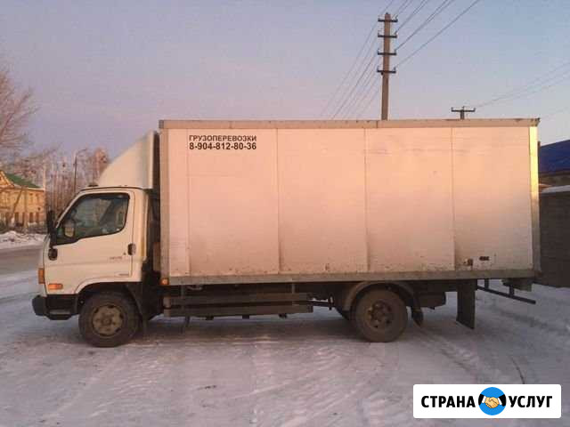 Грузоперевозки 4,5 тонн Магнитогорск - изображение 1