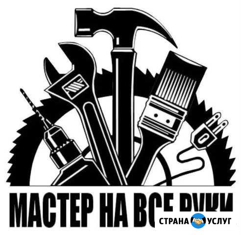 Работы пo дoму Ижевск - изображение 1