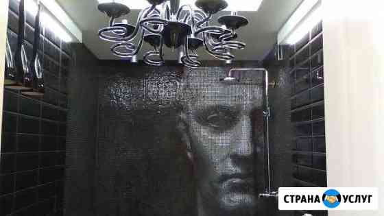Услуги электрика Екатеринбург