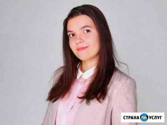 Уроки вокала - постановка голоса - сольфеджио Самара