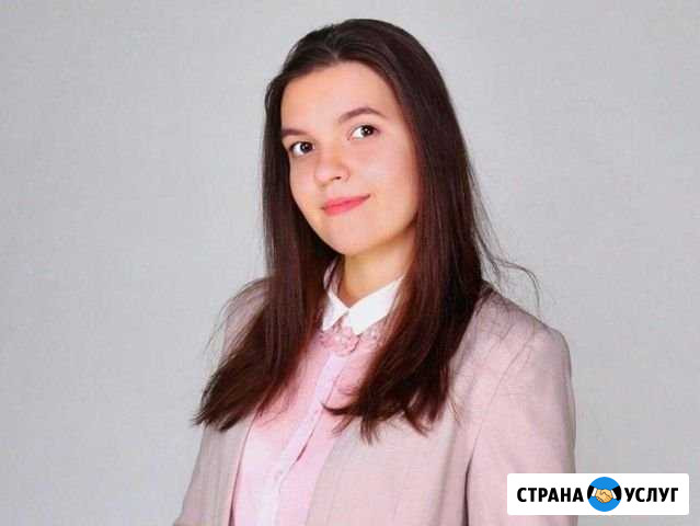 Уроки вокала - постановка голоса - сольфеджио Самара - изображение 1