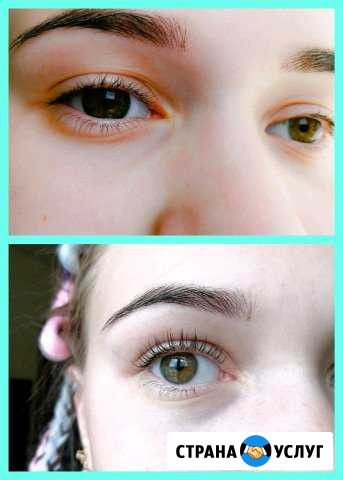 Ламинирование ресниц Lash botox Екатеринбург - изображение 1