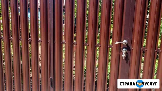 Монтаж заборов под ключ Краснодар - изображение 1