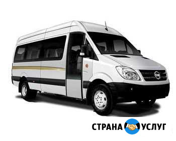 Пассажирские перевозки по Магадану и Магаданской о Магадан - изображение 1