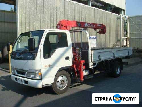 Манипулятор 3 тонны Пятигорск - изображение 1