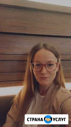 Выполнение работ по математике Ярославль - изображение 1