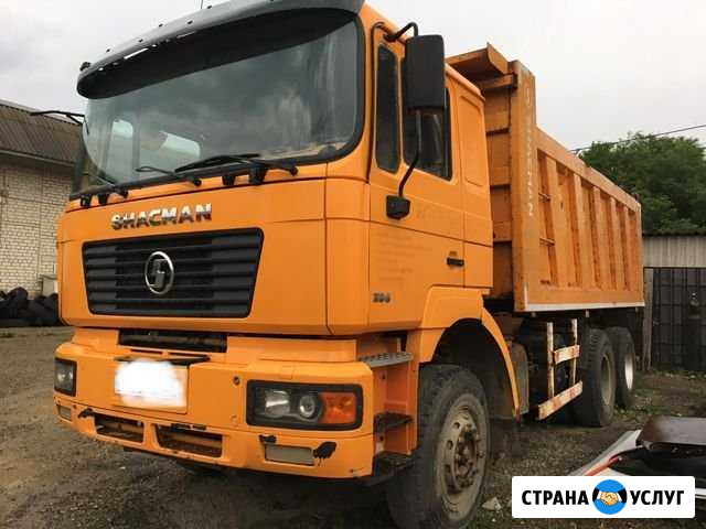 Самосвал трехосник Ставрополь - изображение 1