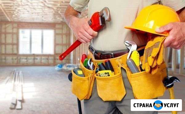 Ремонтно-строительные работы Шебекино - изображение 1