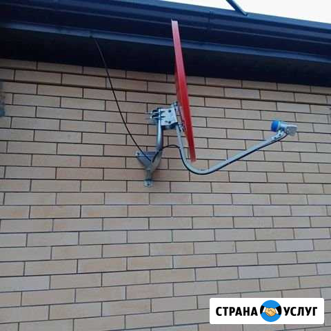 Интернет и Спутниковое тв МТС Будённовск - изображение 1