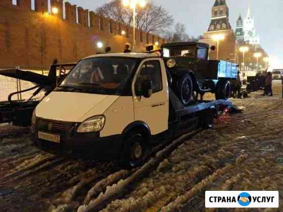 Эвакуатор. Услуги эвакуатора Москва
