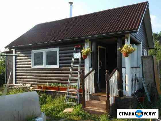 Стройка - строительство И ремонт Богородск