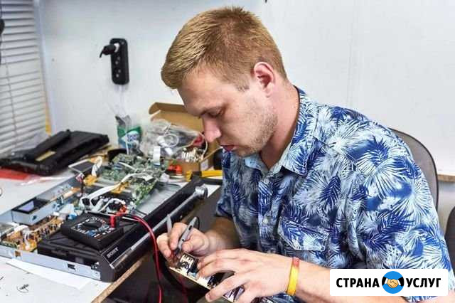 Компьютерный мастер. Выезд бесплатно Зеленодольск - изображение 1