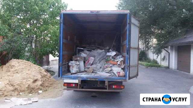 Вывоз строительного мусора, бытового мусора, хлама Ярославль - изображение 1