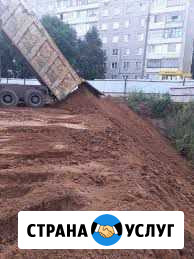 Приму грунт на отсыпку Ижевск - изображение 1
