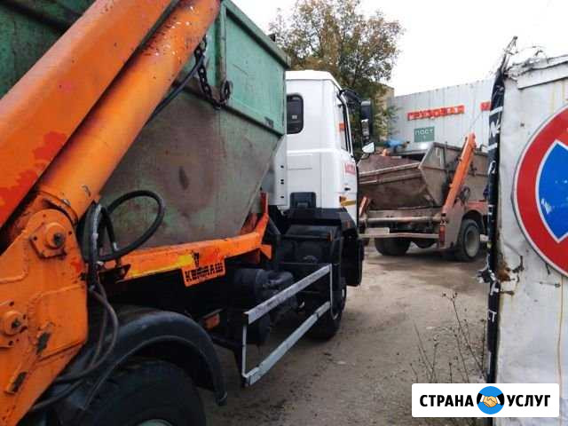 Вывоз мусора Краснознаменск - изображение 1