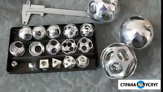Токарные работы Оренбург - изображение 1