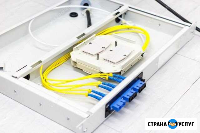 Сварка оптоволокна Старый Оскол - изображение 1