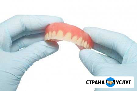 Зубные протезы Гулькевичи - изображение 1