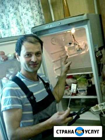 Ремонт холодильников Нижний Новгород - изображение 1