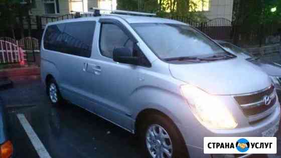 Заказ микроавтобуса Hyundai Grand Starex Барнаул