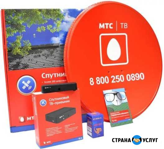 Продажа, Установка Спутникового и Цифрового тв Москва - изображение 1