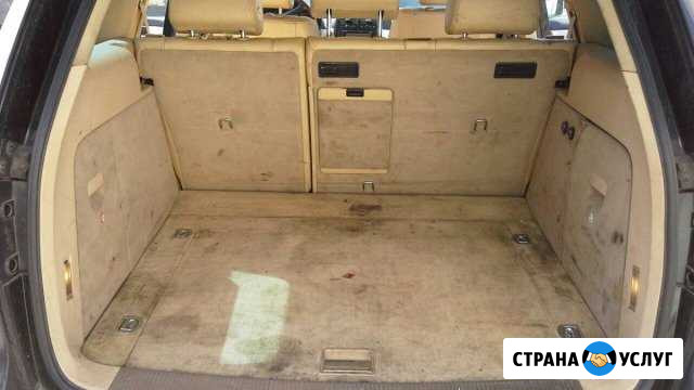 Химчистка ковров, паласов и автомобилей Стерлитамак - изображение 1