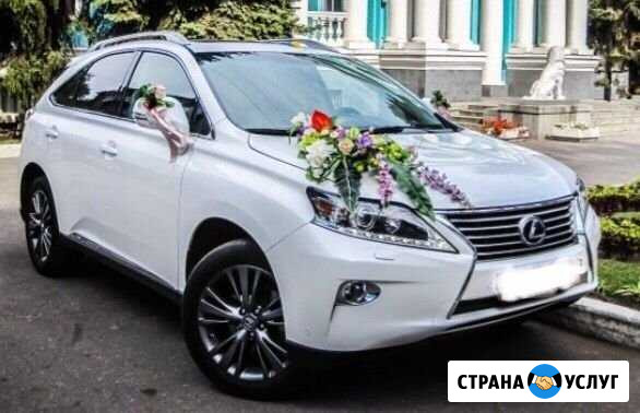 Аренда автомобиля Майкоп - изображение 1