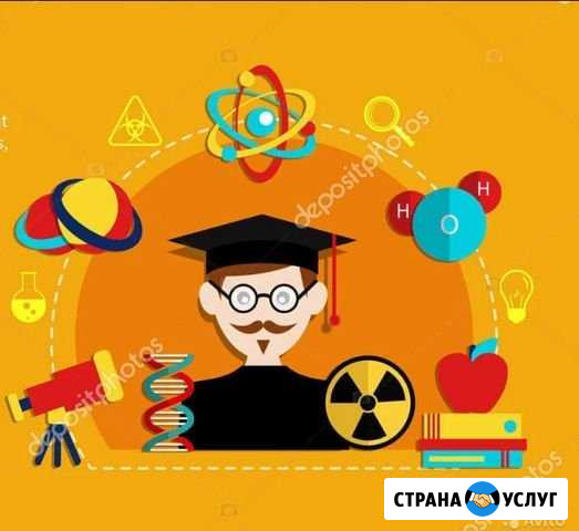 Английский, алгебра-геометрия (огэ, егэ), математи Будённовск - изображение 1