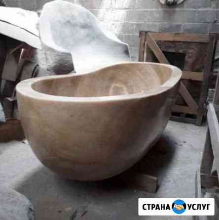 Мрамар Кисловодск