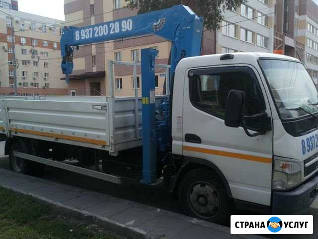 Манипулятор воровайка Самара - изображение 1