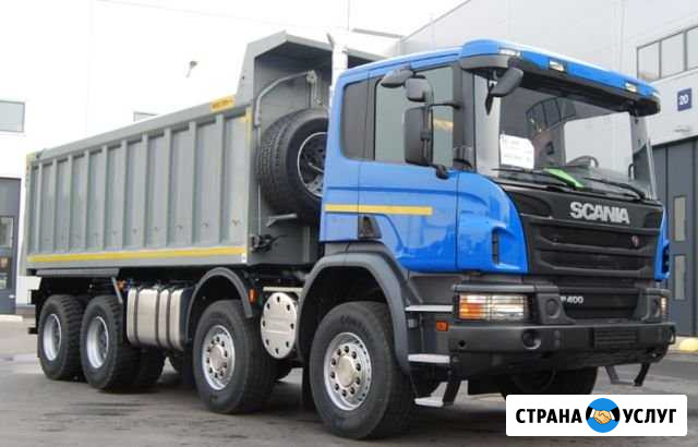 Услуги самосвала Скания Оренбург - изображение 1