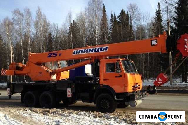 Автокран Камаз 25 тонн, 22-м без посредников Москва - изображение 1