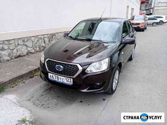 Аренда/Прокат Автомобилей Геленджик