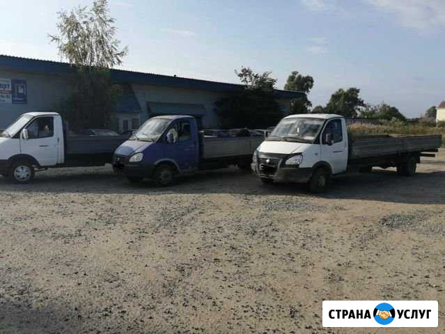 Грузоперевозки город /межгород газель 6 метров Вологда - изображение 1