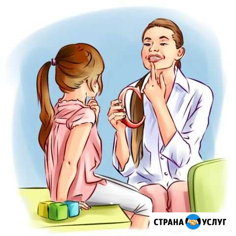 Детский логопед, дефектолог Петрозаводск - изображение 1