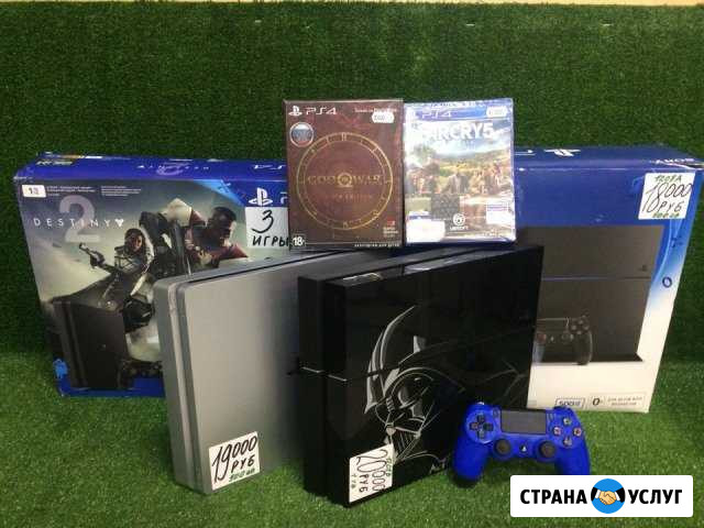 Прокат игровых приставок Новосибирск - изображение 1