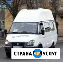 Перевозка сотрудников Котельники - изображение 1