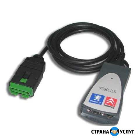 DiagBox, lexia,PP2000, разблок.Webasto freelander2 Дзержинск - изображение 1