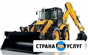 Трактор Экскаватор погрузчик JCB Северск - изображение 1