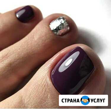 Индивидуальные обучение Новосибирск - изображение 1