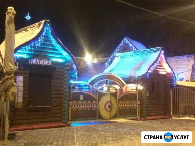 Электрика, дизайнерсокое освещение Обнинск - изображение 1