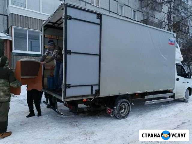 Грузчики Грузоперевозки Переезды Газель Воронеж - изображение 1