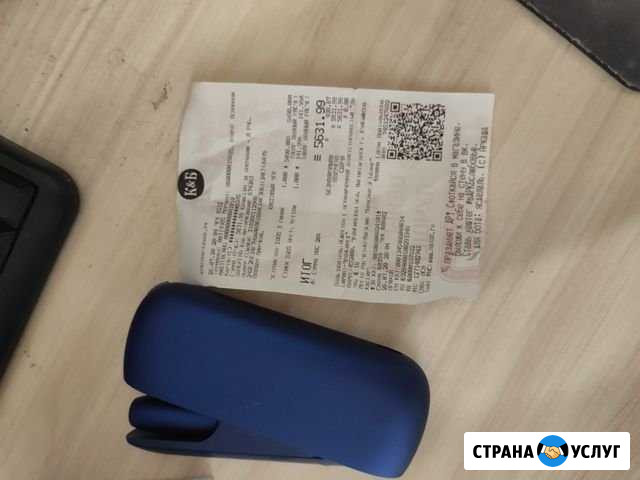 Ремонт iqos Магнитогорск - изображение 1