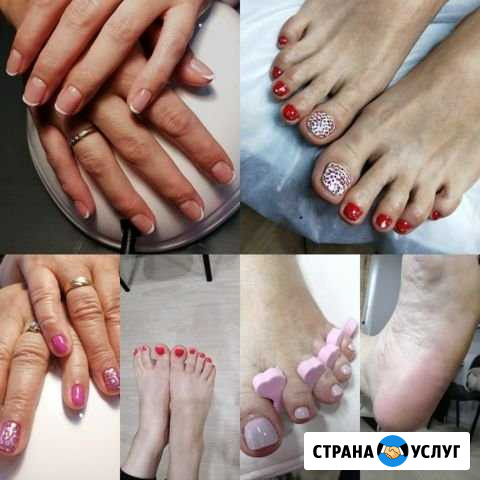 Маникюр /Педикюр Красноярск - изображение 1