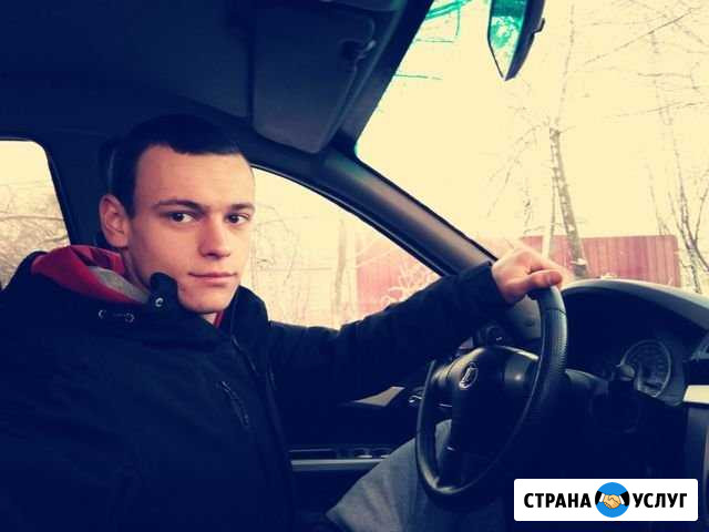 Водитель на личном автомобиле Зеленоград - изображение 1