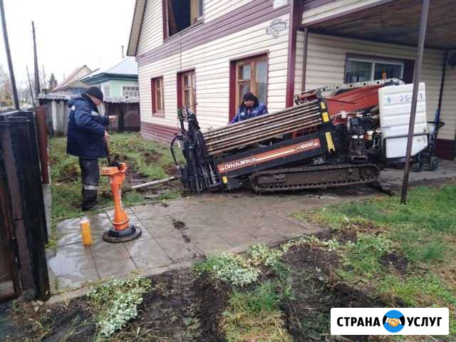 Гнб проколы под дорогами,водопровод, канализация Люберцы - изображение 1