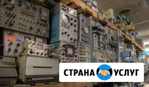 Утилизация Радиоэлектронного оборудования Камские Поляны - изображение 1
