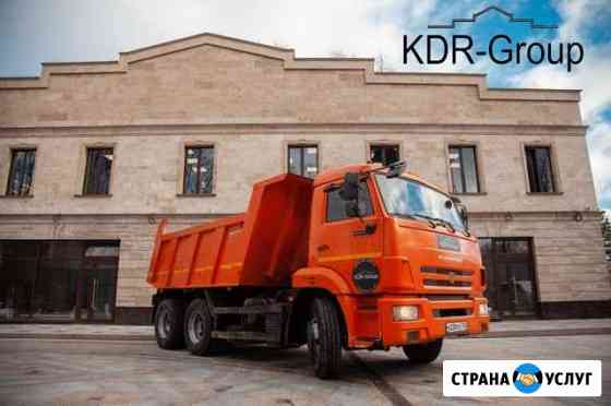 Аренда самосвала в Москве 15 м3 Москва