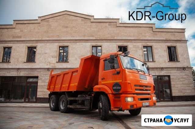 Аренда самосвала в Москве 15 м3 Москва - изображение 1