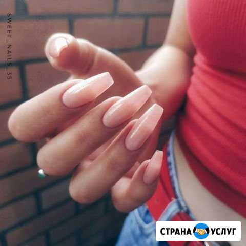 Маникюр Череповец - изображение 1